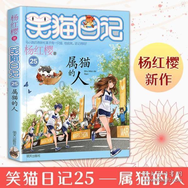 虫虫助手下载